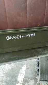 Грузовой а/м спец. назн. (автокран) КС 35714